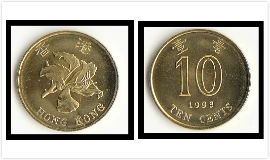 Гонконгские монеты в 10 центов Азия 100% настоящая оригинальная монета