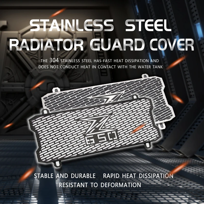 Мотоциклетные детали решетка радиатора из нержавеющей стали защитная крышка для