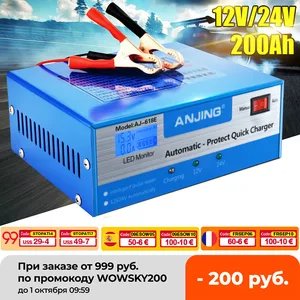 anjing aj 618e car battery charger automatic intelligent pulse repair 130v 250v 200ah 1224v with adapter jump starter free global shipping