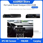 Автомобильный радиоприемник для Land Rover Evoque L551 L538 2014-2019 Android мультимедийная навигация для Carplay PX6 64G мультимедийная навигация для Carplay