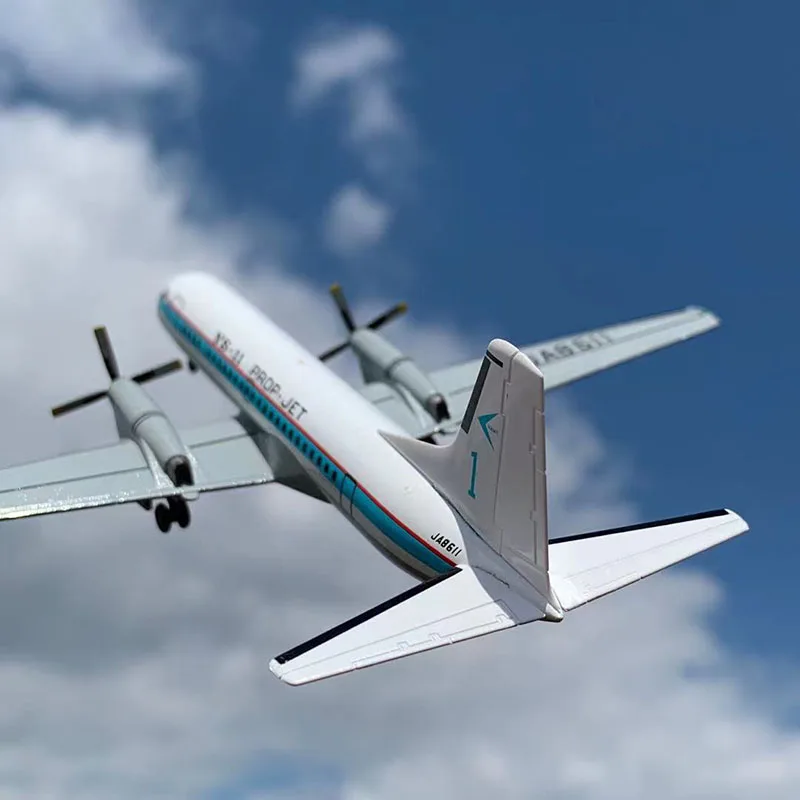 Литье под давлением в масштабе 1:200 Япония наименование детской пассажирский