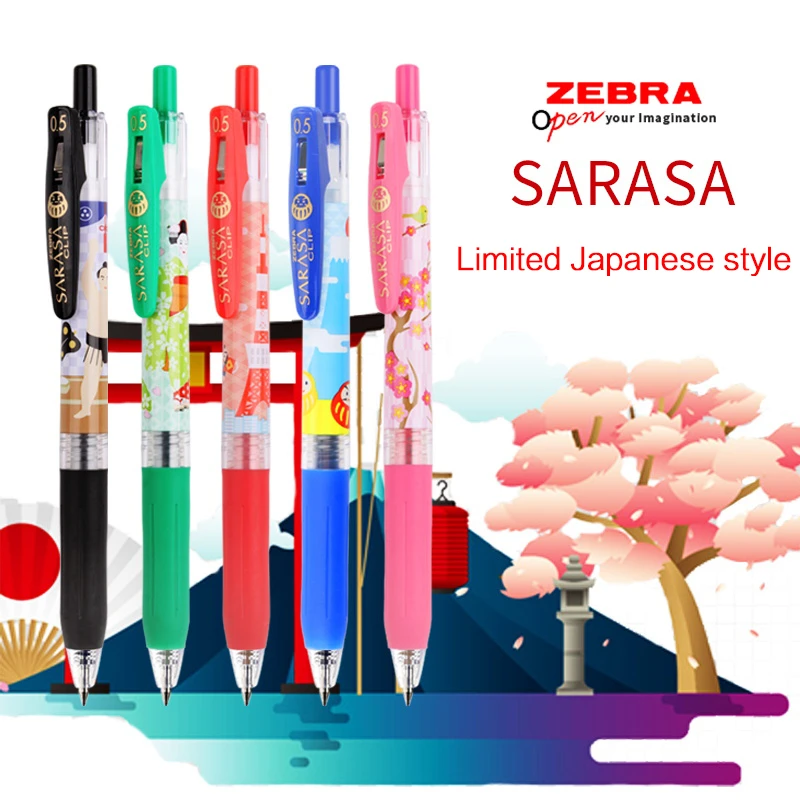 5 шт./компл. Ограниченная серия Zebra Sarasa JJ15 японской вишни Пресс гелевая ручка 0 мм