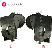 original right and left traveling wheel with motor for roborock s50 s51 s55 robot vacuum cleaner parts wheels