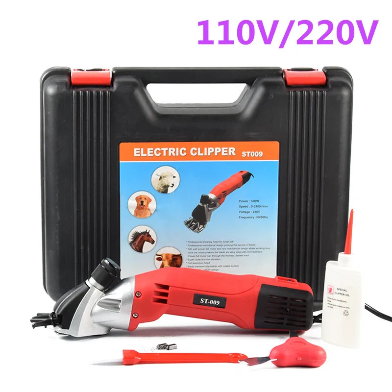 

500 Вт Электрический ножницы Клипер Овцы козы Альпака электрические ножницы для домашних животных волос ножницы для резки листового металла...