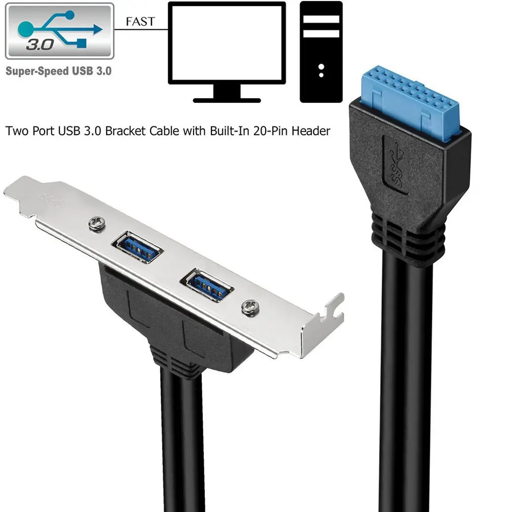 Высокая скорость USB 3 0 задняя панель расширительный кронштейн для 20 контактный