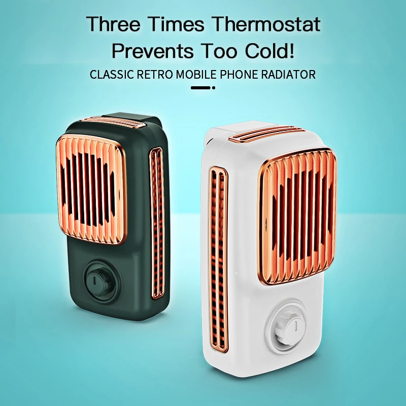 

MEMO Fan Handle For Cooling And Freezing Semiconductor Radiator Of Dl03 Chicken Eating Device Memo Mobile Phone New