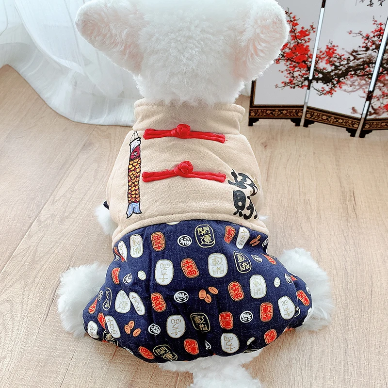 Tradition Chinese New Year Spring Festival Clothes For Dogs Four Legs Overall Chihuahua Yorkshire Small Medium Animal Winter Pet |