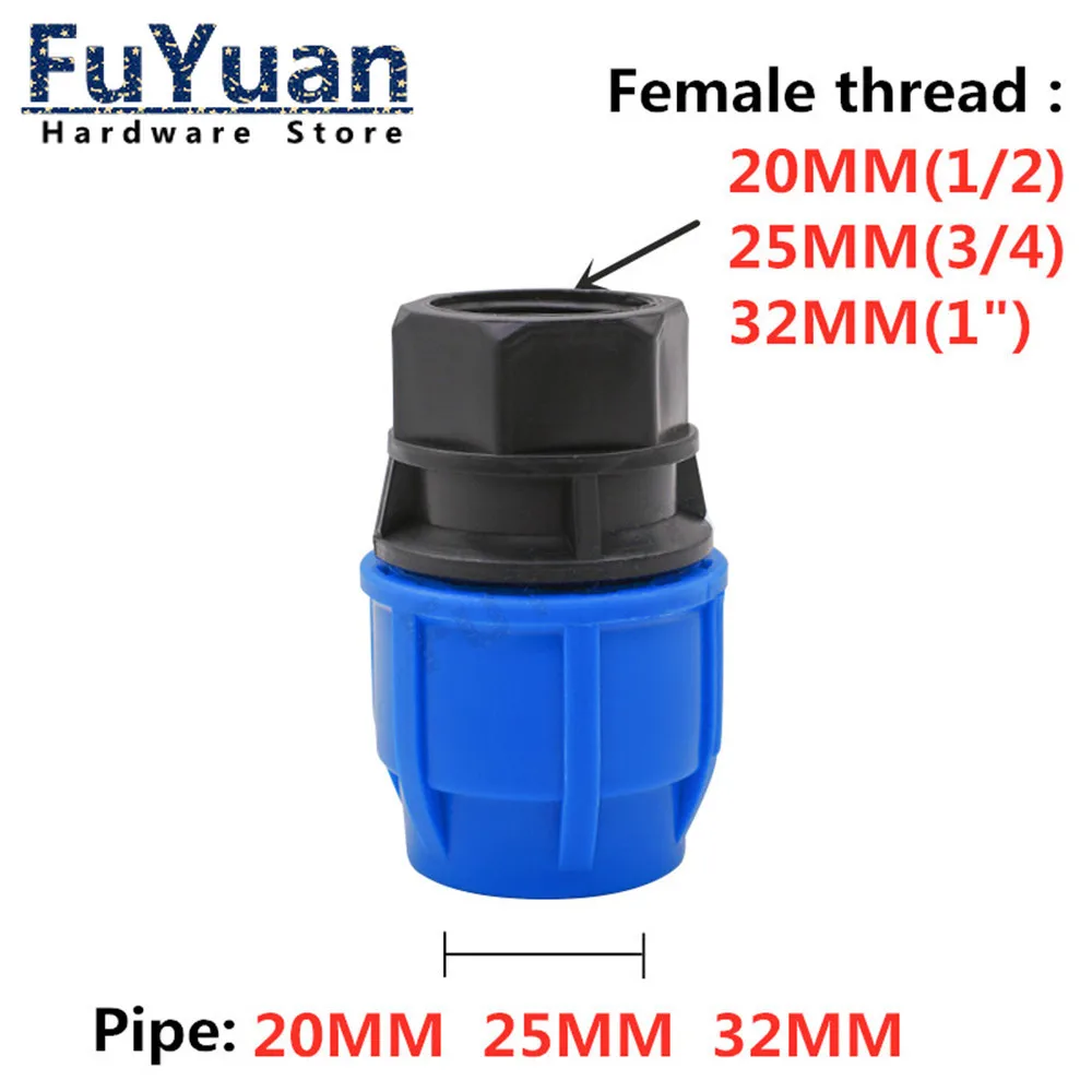 1pcs PE Connector pipe fittings 20MM 25MM 32MM water Tube direct 1/2" 3/4" 1" Thread quick connect live joint images - 6