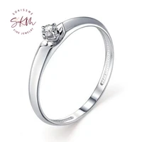 skm delicate 14k rose gold rings for women ring engagement rings designer promise luxury gift for wife fine jewelry