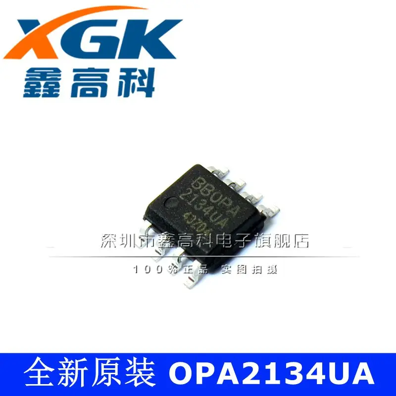 

Free shipping OPA2134UA 2134UA SOP8 IC 10PCS