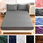 Простыня мягкая однотонная с резинкой, 180x200, без наволочек