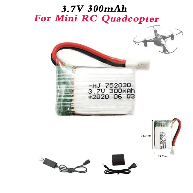 Аккумулятор Lipo 3 7 в 300 мАч для U816 U830 F180 E55 FQ777 FQ17W H107 Syma X11C FY530 запчасти
