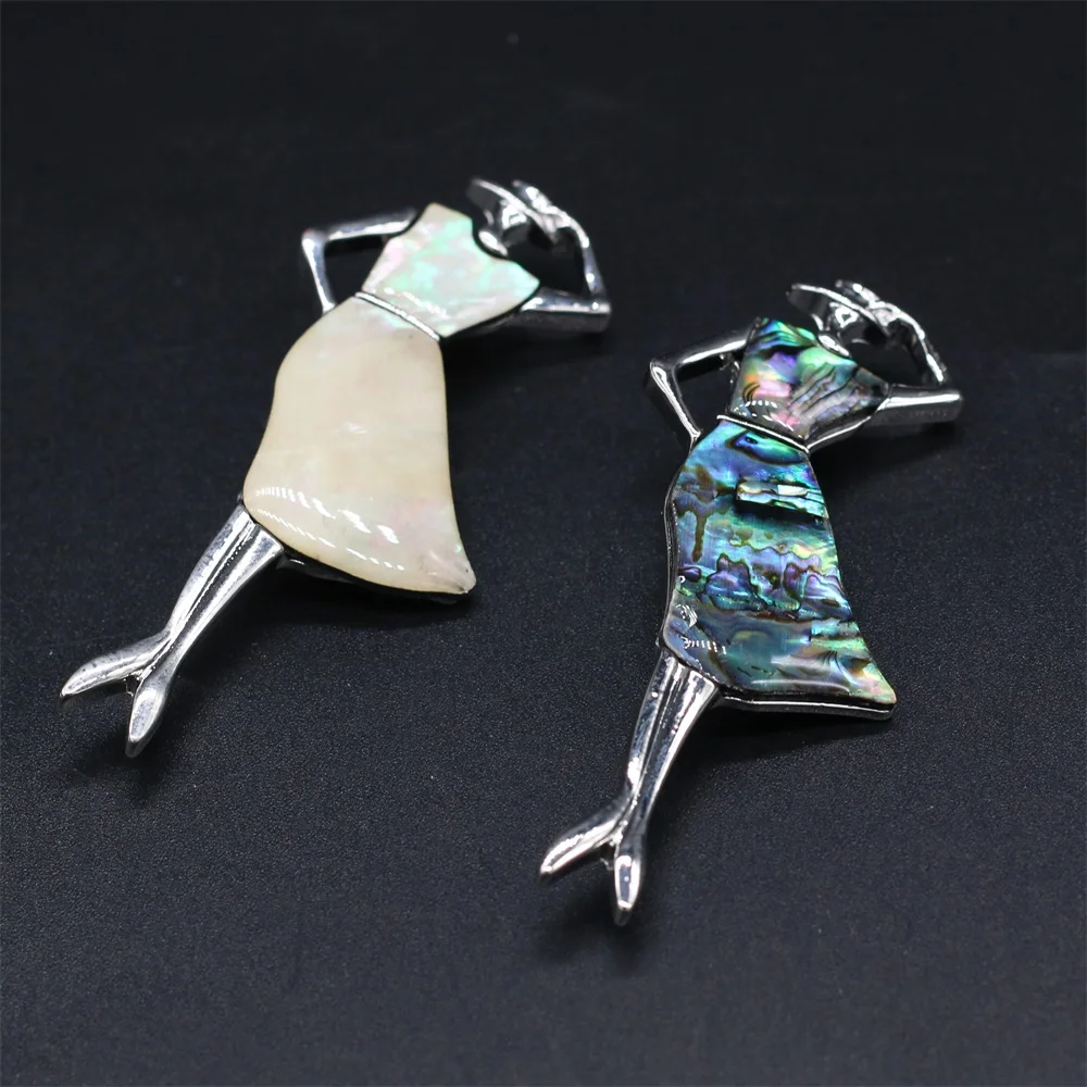 Женская брошь из натуральной раковины "Красота" для изготовления украшений, подходит для создания ожерелий, одежды и аксессуаров.