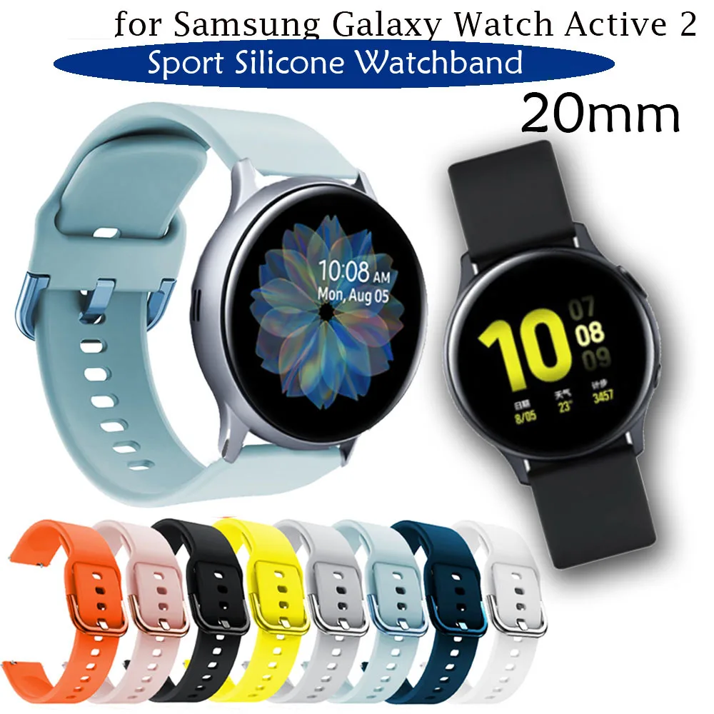 Ремешок для часов Samsung Galaxy Watch 42 мм Active 2 40/44 спортивный силиконовый смарт браслет