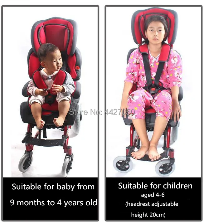 Подходит для От 0 до 6 лет Детские складной коляске регулировка высоты ДЦП детская
