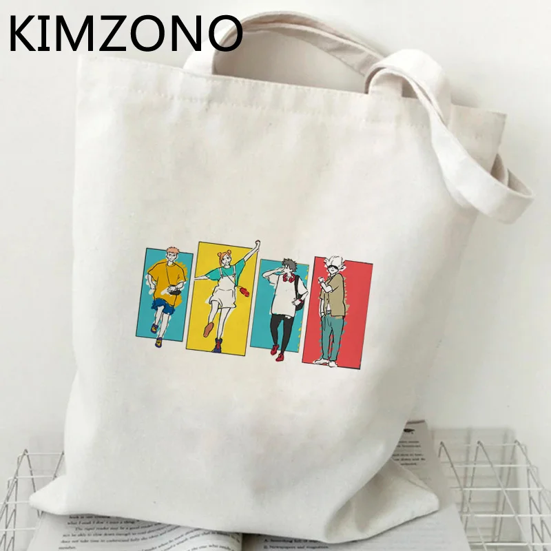 

Jujutsu Kaisen shopping bag shopper canvas handbag shopper bolsa eco bag cloth woven net bolsas reutilizables cabas