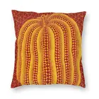 Квадратная подушка Yayoi Kusama с тыквой, чехол, домашние декоративные подушки для современного искусства, подушка для дивана с двусторонним принтом