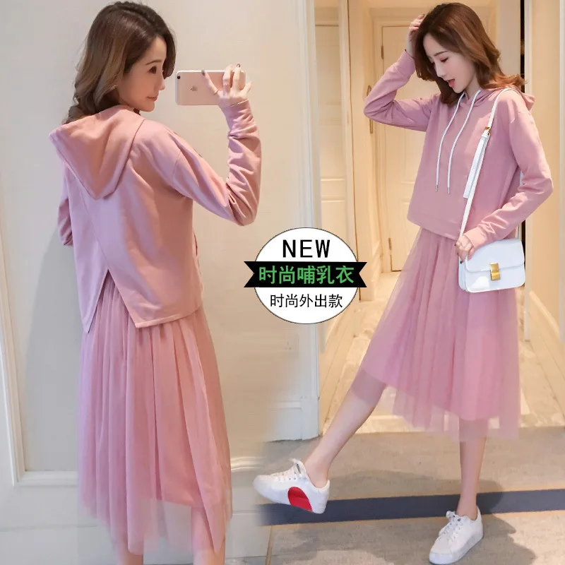 Комплект из толстовки и платья для кормящих мам беременных женщин одежда