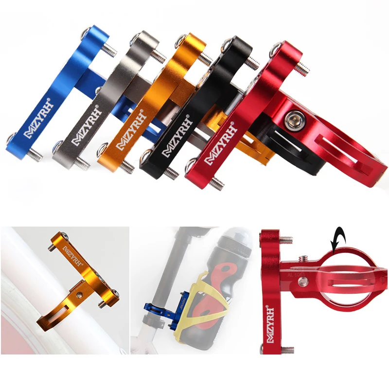 MTB велосипед шоссейная велосипедная бутылочная клетка из стекловолокна бутылка