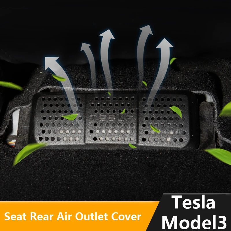 Маска Tesla под сиденье автомобильная без двусторонней ленты 2020 | Автомобили и