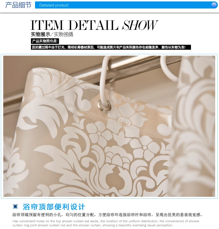 

Waterproof Shower Curtain White Transparent Fabric Washable Decor Shower Curtains Bathroom Rideau Douchee Bathroom Decor BW50YL