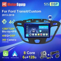 for ford tourneo transit custom 2013 android car radio multimedia dvd player carplay autoradio navigation gps audio for cars
