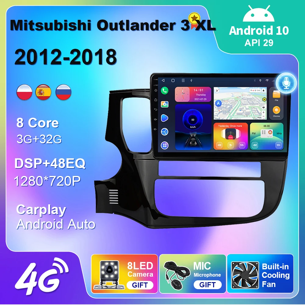 Автомагнитола 2DIN на Android 10 для Mitsubishi Outlander 3 XL 2012-2018 с GPS-навигацией и DVD-плеером |