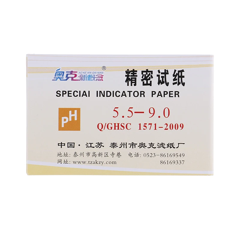

80 Strips PH Meters Indicator Paper PH Value 5.5-9.0 Alkaline Acid Litmus Testing Paper Tester For Urine Water Aquarium
