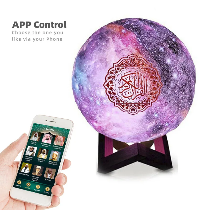 

Bluetooth-compatible Speakers Wireless Muslim Night Light Quran speakers 3D Moon With APP control Quran Speaekr Koran Touch