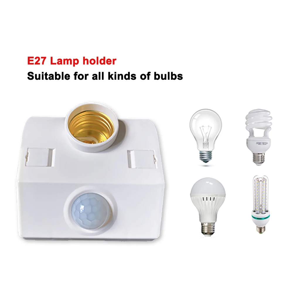 E27 держатель лампы Светодиодная лампа Встроенный переключатель датчика