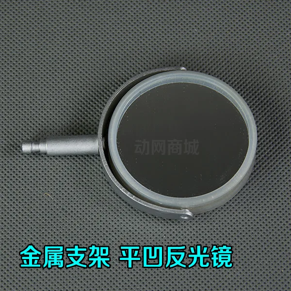 10pcs Metal stents XSP00 Series Reflect Mirror For XSP-02 XSP-06 Children Biological microscope flat concave reflector | Инструменты