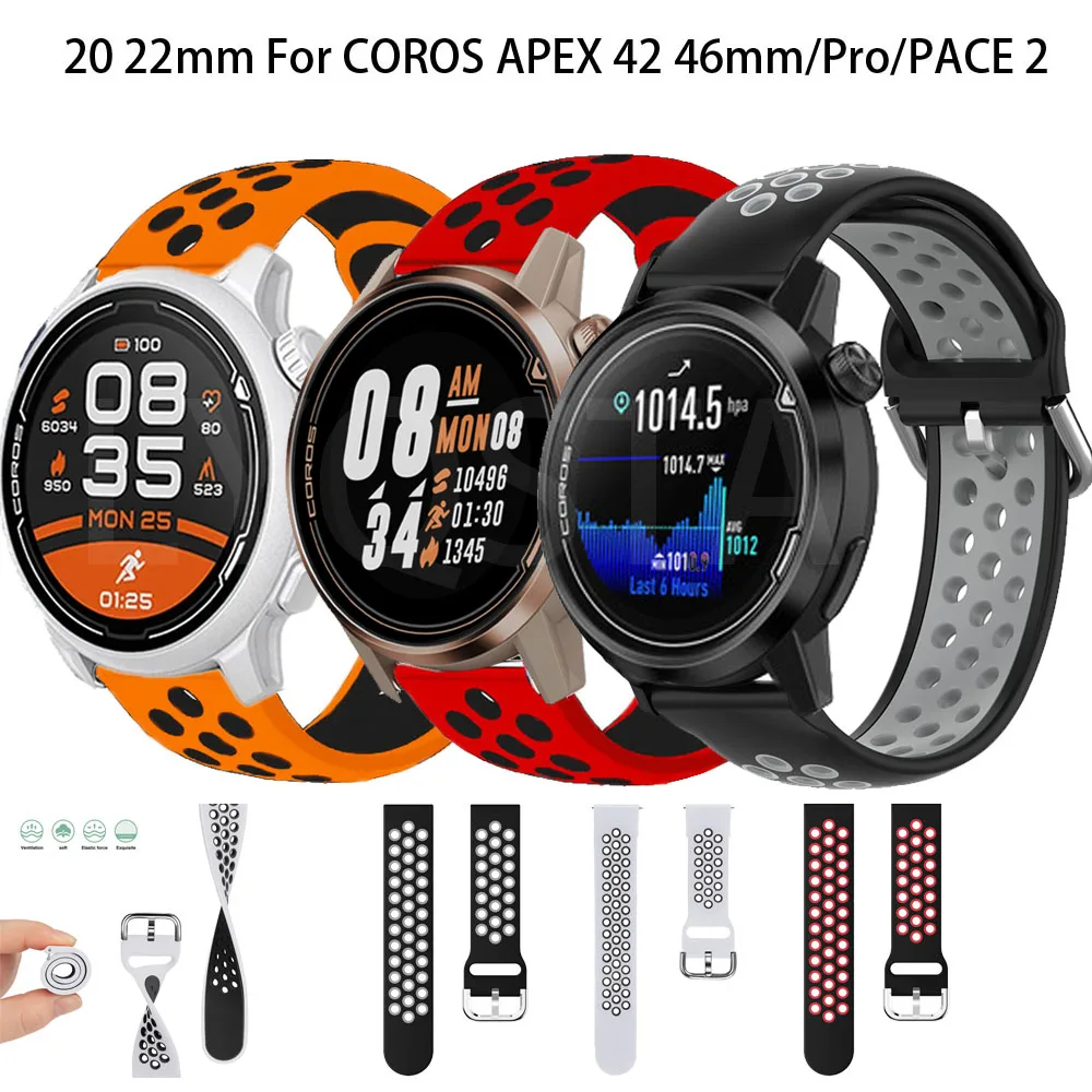 Ремешок силиконовый для смарт-часов COROS APEX Pro/42 46/PACE 2, спортивный сменный Браслет, 20 22 мм, Сменные аксессуары