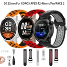 Ремешок силиконовый для смарт-часов COROS APEX Pro42 46PACE 2, спортивный сменный Браслет, 20 22 мм, Сменные аксессуары