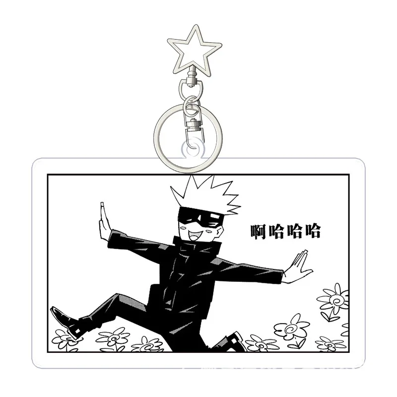 

New Anime Keychains Accessories Fashion Jujutsu Kaisen Yuji Itadori Fushiguro Megumi Cosplay Two-sided Acrylic Keyring