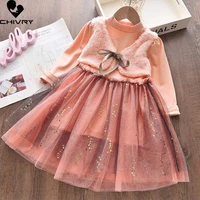 spring autumn 2022 girls long sleeve o neck mesh patchwork dresses baby girls fashion fake two pieces princess dress
