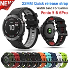 Ремешок для наручных часов 22 мм Quickfit для Garmin Fenix 6 6 Pro, силиконовый ремешок Easyfit для часов Fenix 5 Plus Forerunner 935 945