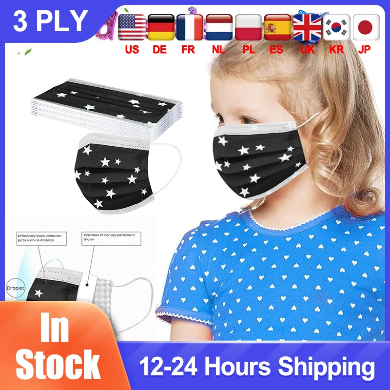 

Маска для лица для детей, 3 слоя, с фильтром, 50-100 шт.