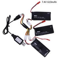                               Hubsan H502S H502E  7 4     610          lipo                        15C  4 5wh                        USB                                                             Quadcopter                         