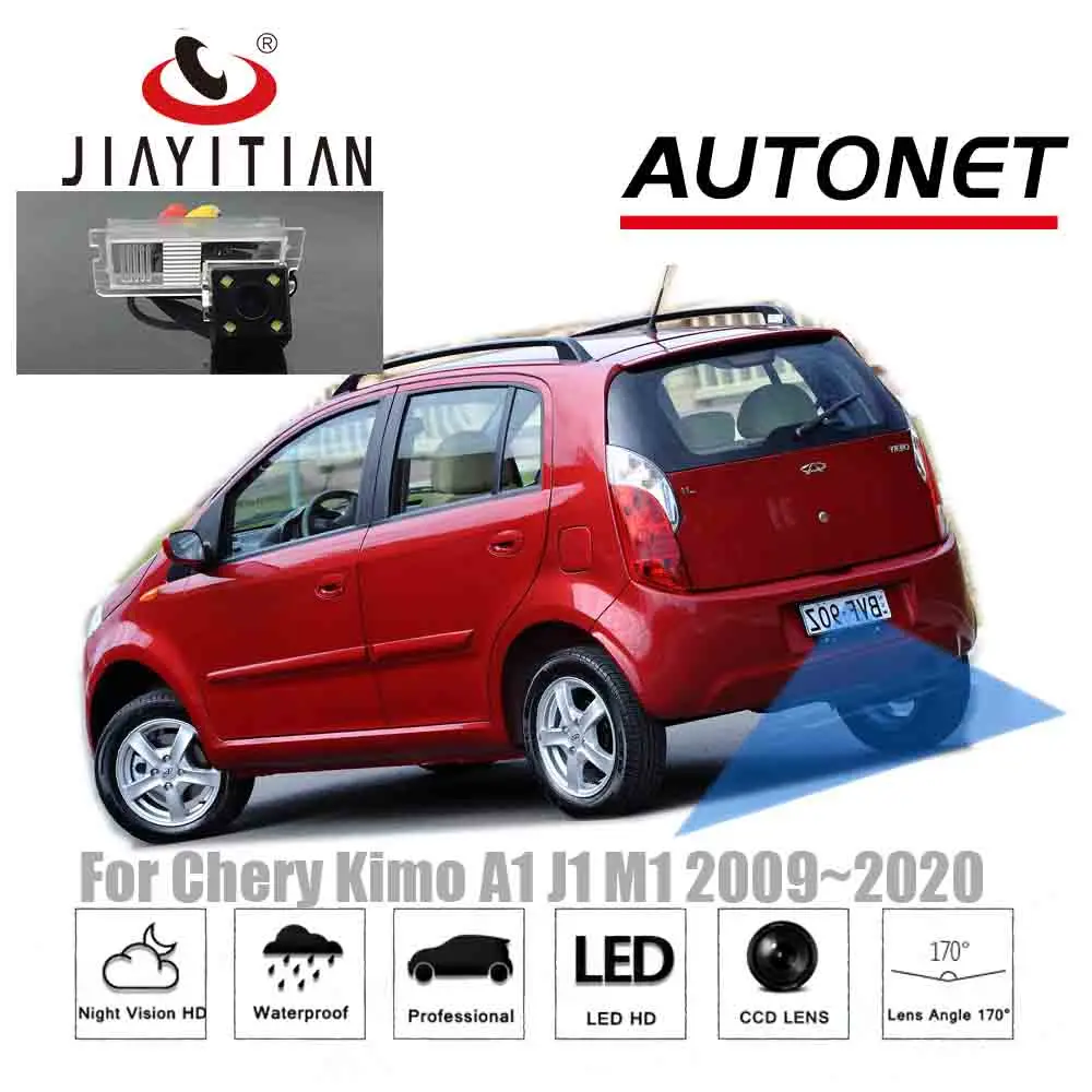 Камера заднего вида JiaYiTian для Chery Kimo A1 J1 M1 2007 ~ 2020 CCD камера ночного видения