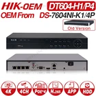 Hikvision DS-7604NI-K14 P 4CH POE встроенный plug  play 4 К PoE NVR для IP Камера CCTV Системы Поддержка сторонних сети Камера