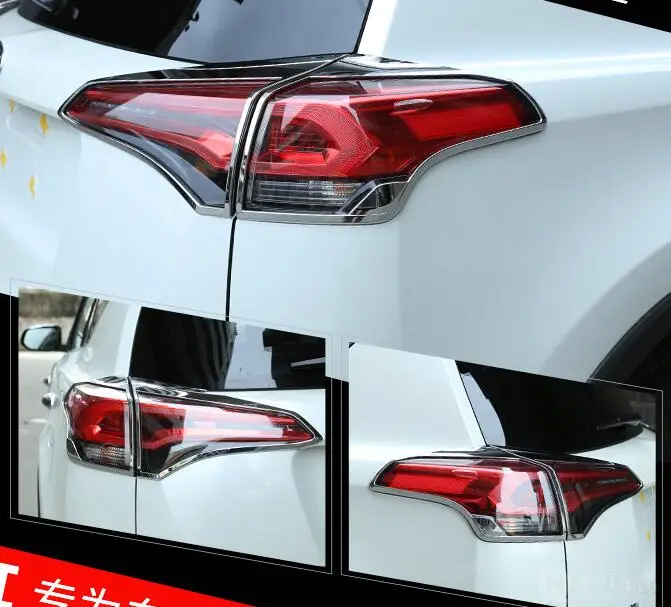 For TOYOTA RAV4 2016 2017 2018 ABS Chrome Front Head + Rear Tail Light Lamp Cover Trim 6pcs | Chromium Styling