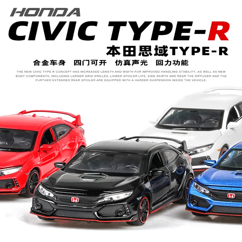 HONDA CIVIC TYPE-R Diecasts &amp Toy транспортные средства металлическая модель автомобиля
