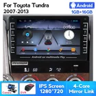 Автомобильный радиоприемник IPS Android для Toyota Tundra XK50 2007 - 2013 Sequoia XK60 2008 - 2017 мультимедийный видеоплеер навигация GPS BT