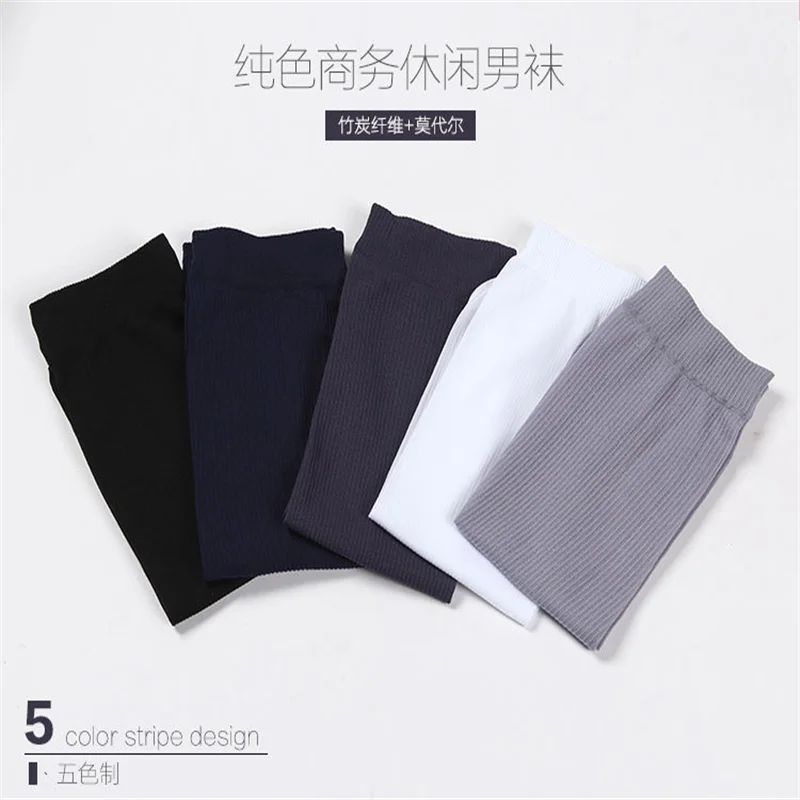 Весна и лето мужские чулки тонкие одноцветные носки для взрослых деловые оптовая