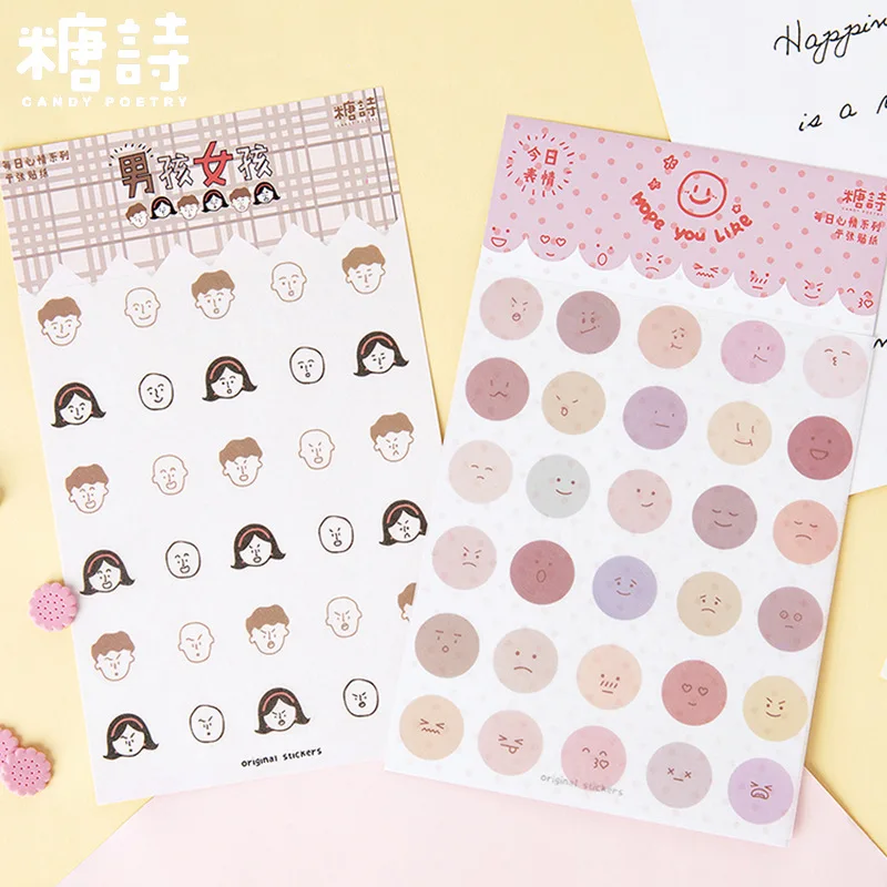 

1 лист милых наклеек на лицо со смайликом s Набор наклеек для дневника подарок Скрапбукинг Декор школьные принадлежности