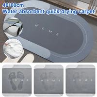 super absorbent bath mat quick drying bathroom rug non slip entrance doormat nappa skin floor mats toilet carpet home decor