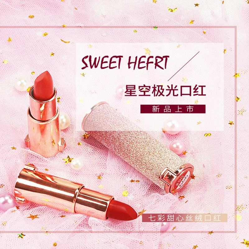 Губная помада Glossier Увлажняющая тыквенного цвета Maquillajes Para Mujer Wirinefkorean Cosmet