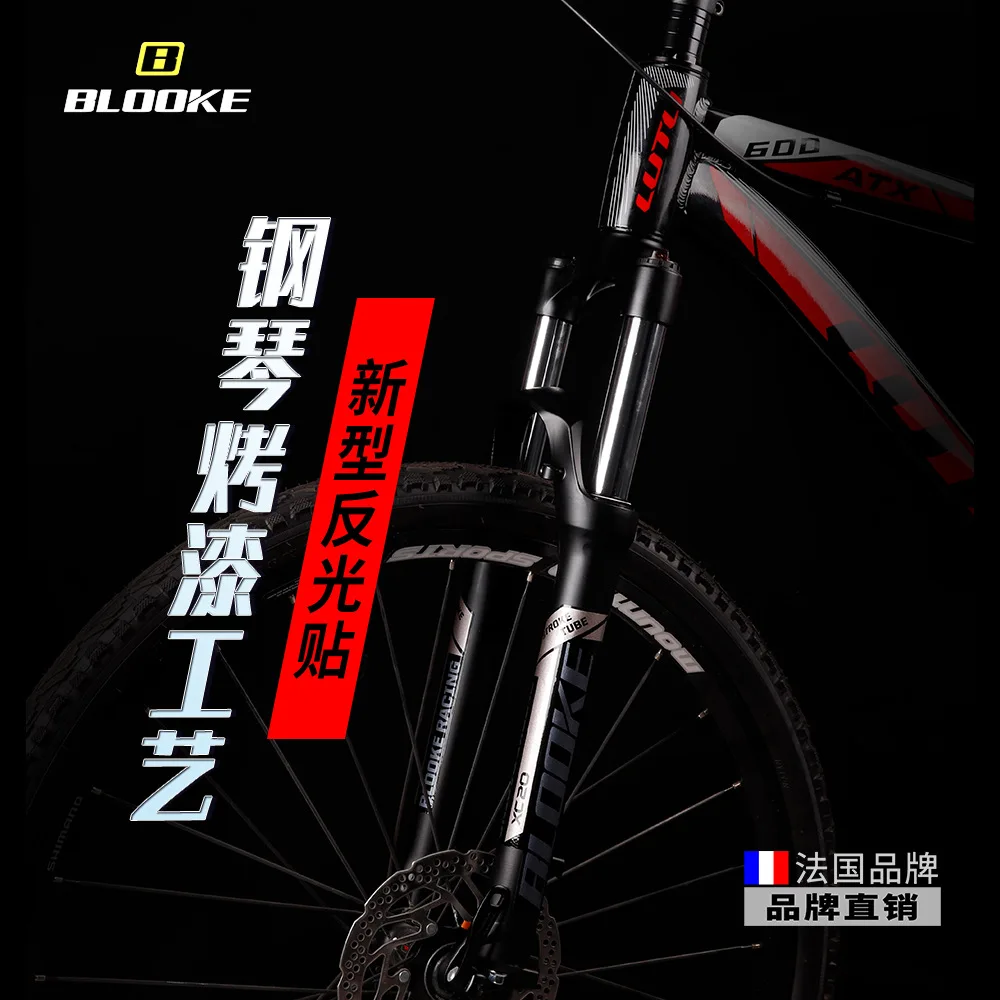 

Mountain Bike Shock Absorbing Front Fork 26 27.5 29 Inch Mechanical Shoulder Hole Lockable Aluminum Alloy XC20