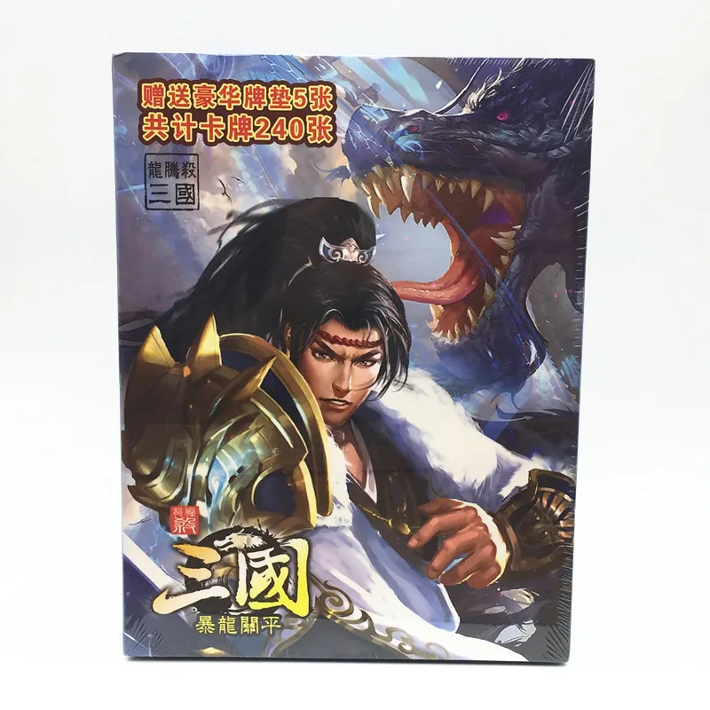 

Board Game Killing Game 240 Pack Military Version Killing Mighty Cao Ren Tyrannosaurus Guanping Adult Student Playing Cards