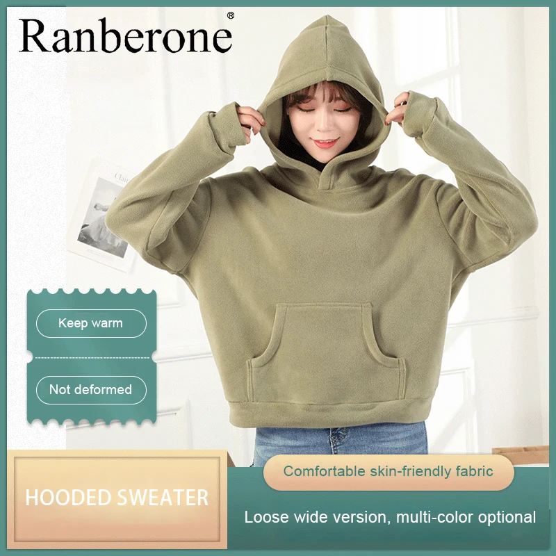 

Ranberone Hoodies Women Cotton And Velvet Thick Sweater Solid Loose Long Sleeve Pullover Sportswear Korean Style Fitness Tops